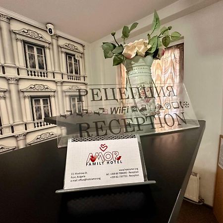 Family Hotel Amor ルセ エクステリア 写真