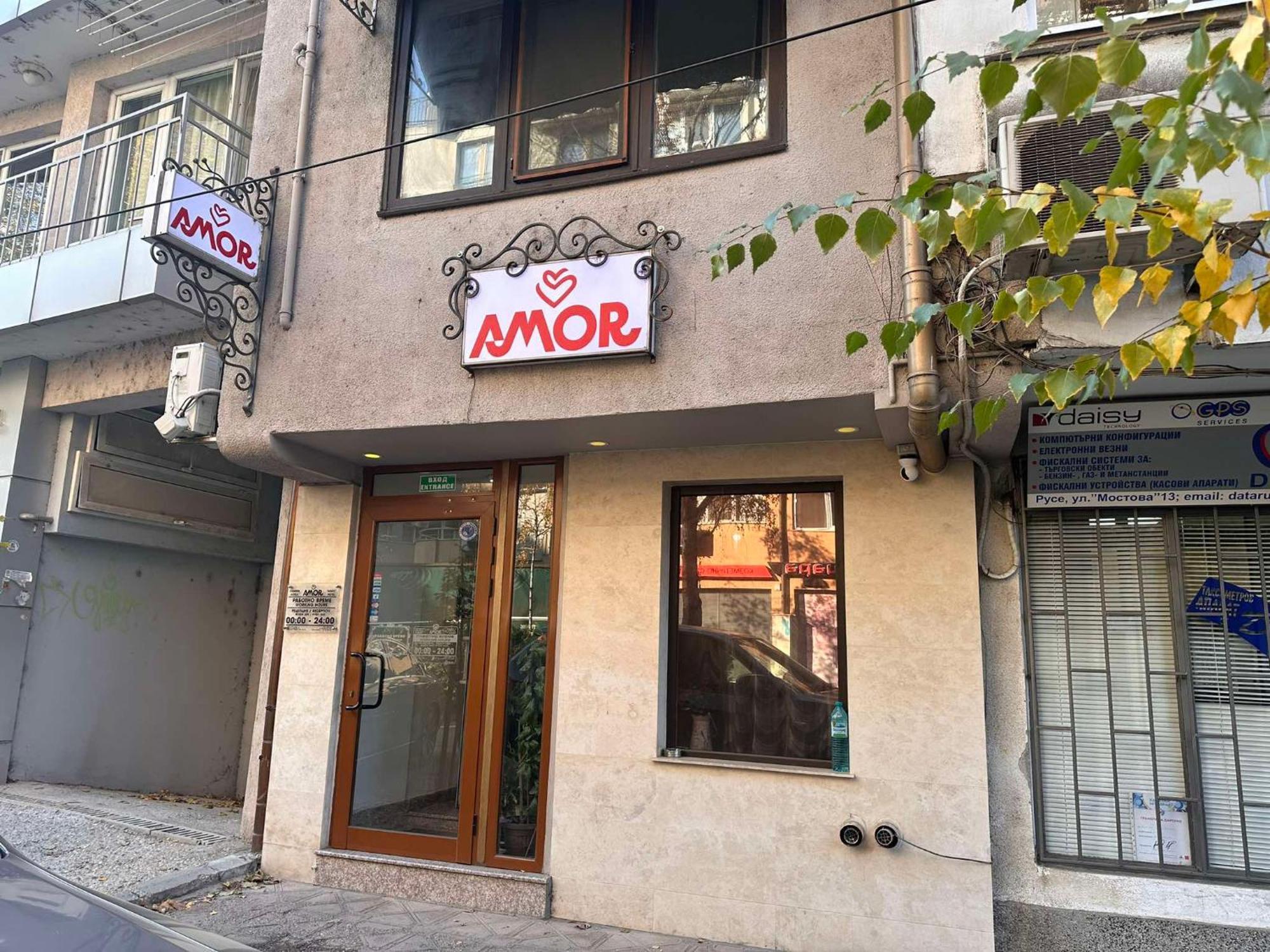 Family Hotel Amor ルセ エクステリア 写真